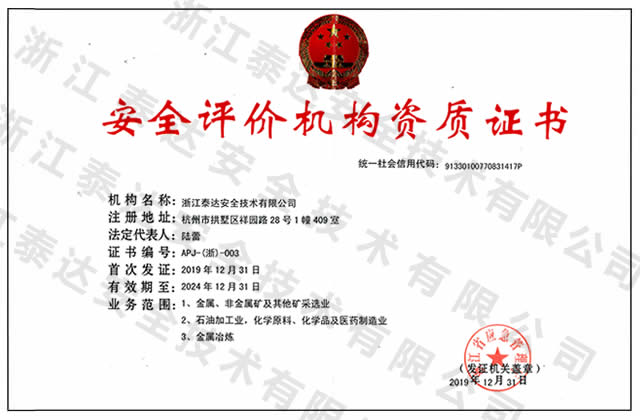 羅茨稠油泵使用現(xiàn)場(chǎng)