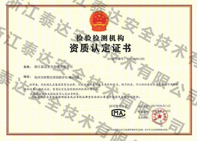 NYP不銹鋼高粘度泵使用現(xiàn)場(chǎng)